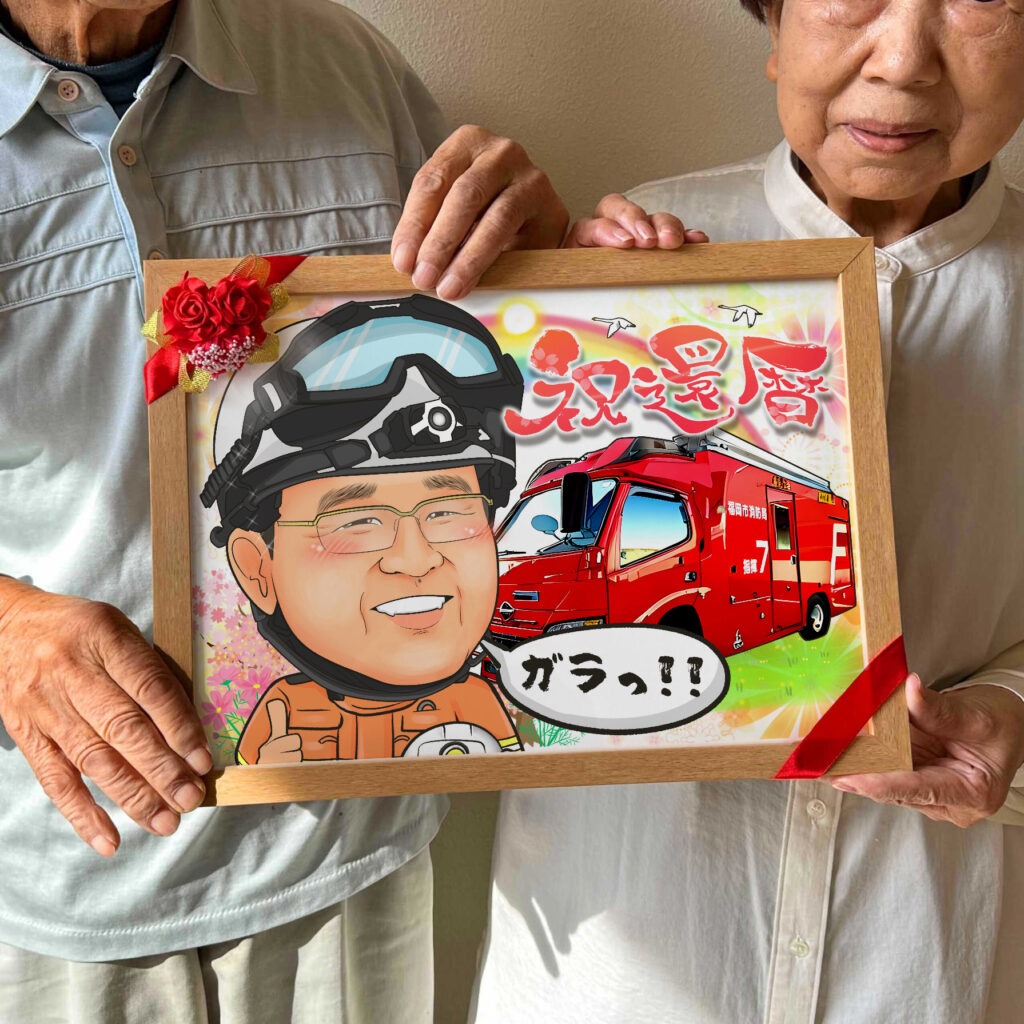 大切な愛車と笑顔で並ぶオーダーメイド似顔絵