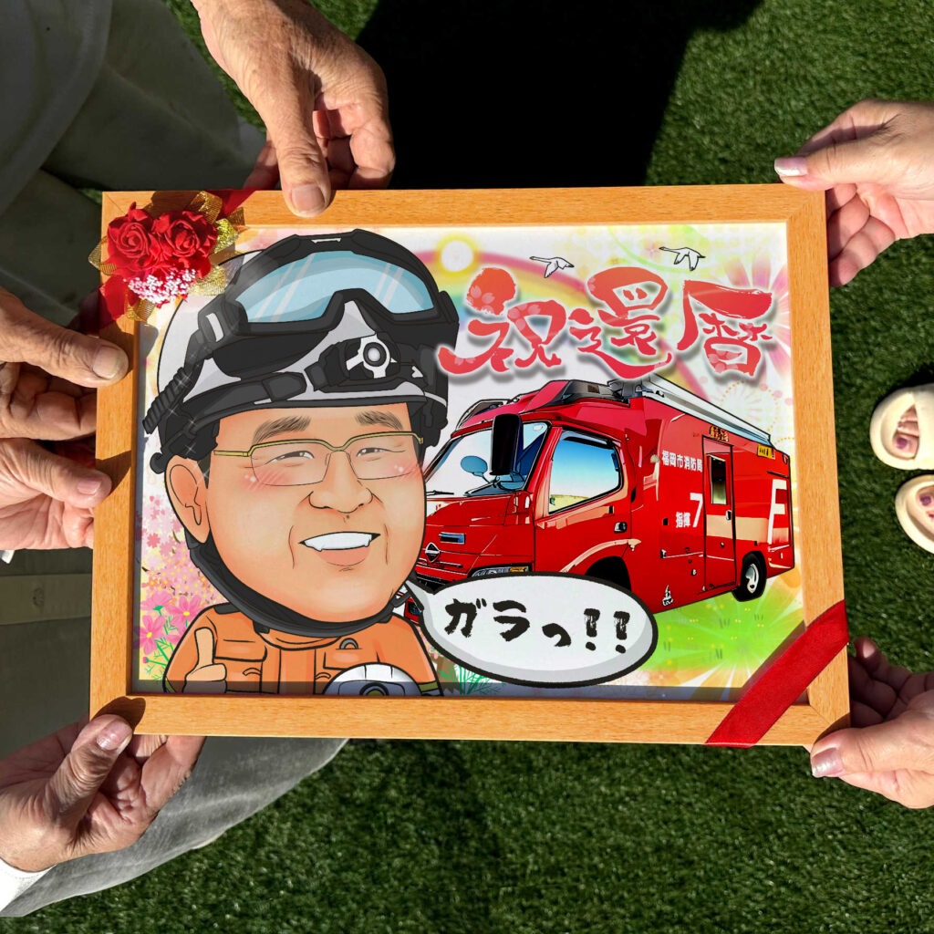 思い出の車と笑顔を描いた記念似顔絵