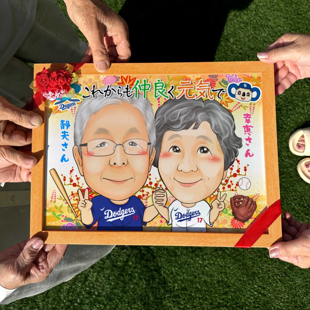野球ユニフォームでポーズを決める人物の似顔絵