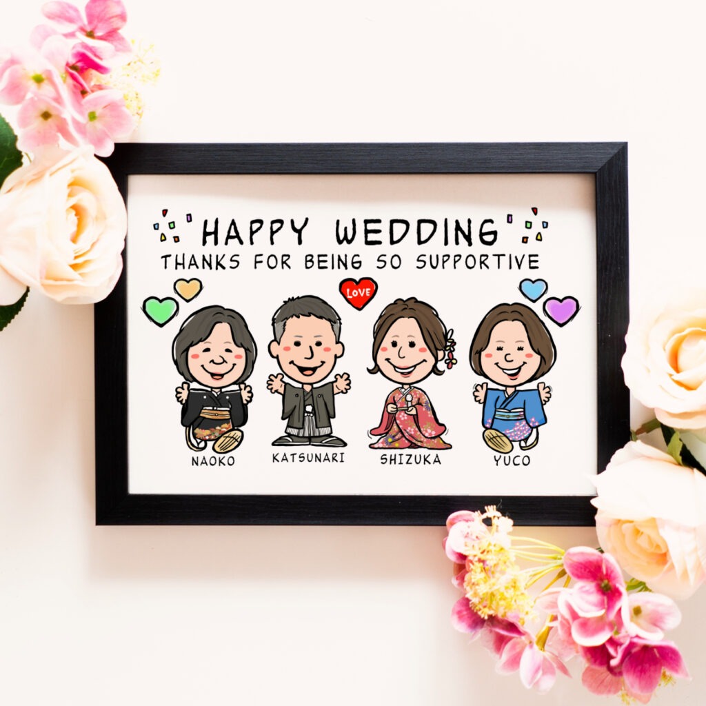 和装姿の新郎新婦と両親を描いた子育て感謝状似顔絵
