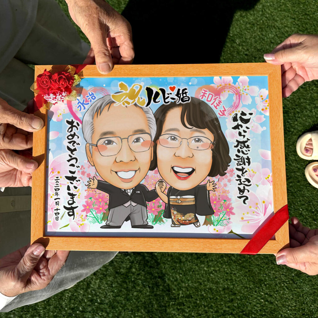可愛い似顔絵プレゼント作品ギャラリー★結婚記念日に人気!【2名様】 作品サンプル1