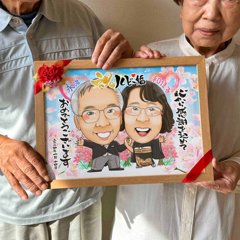 可愛い似顔絵プレゼント作品ギャラリー★スポーツユニフォームで! 作品サンプル1