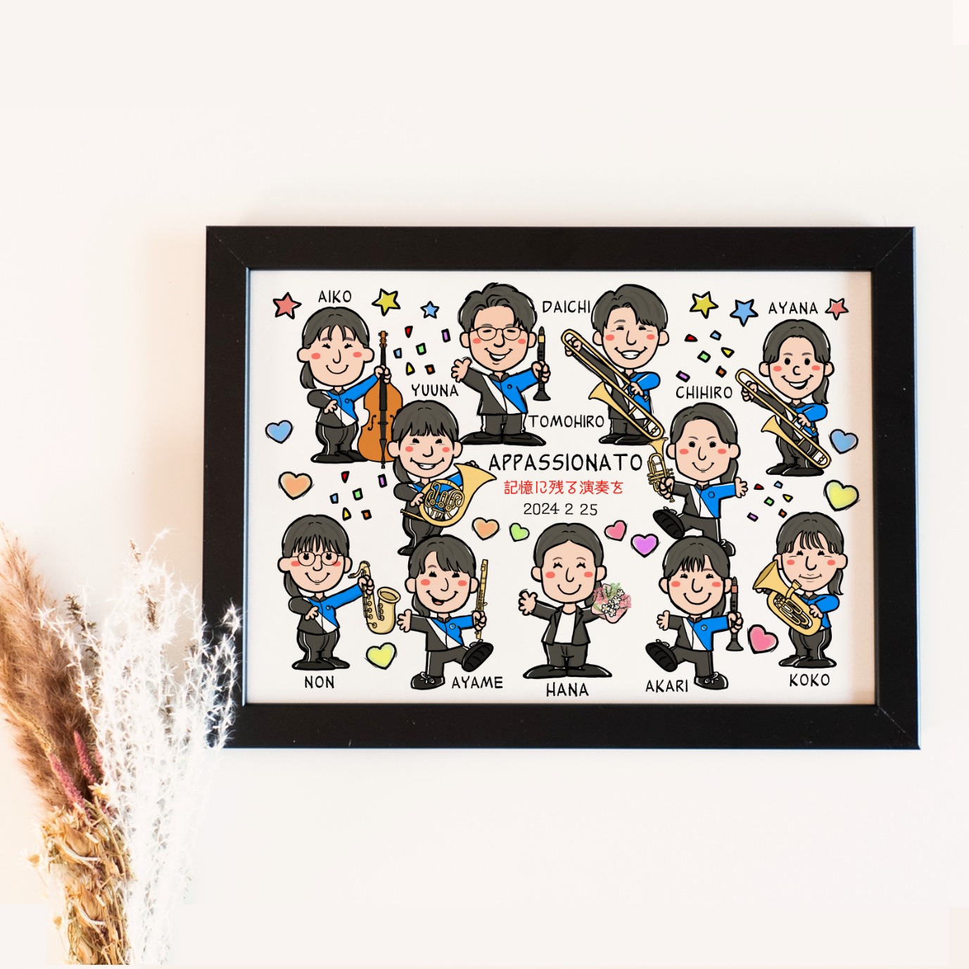 オーケストラ団員が演奏衣装で集合した似顔絵 オーケストラチーム記念似顔絵
