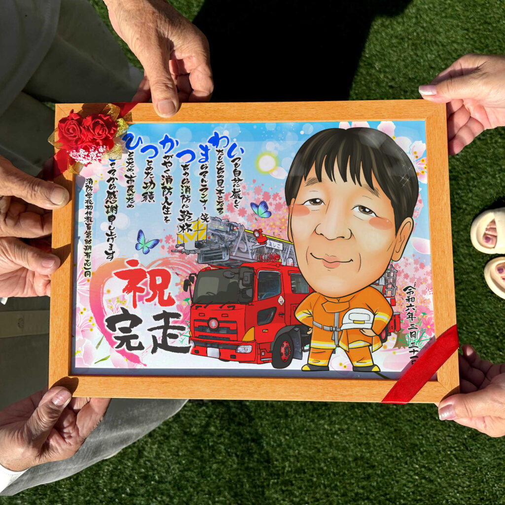 可愛い似顔絵プレゼント作品ギャラリー★仕事の制服でのお仕事!【消防士のお仕事】 作品サンプル15