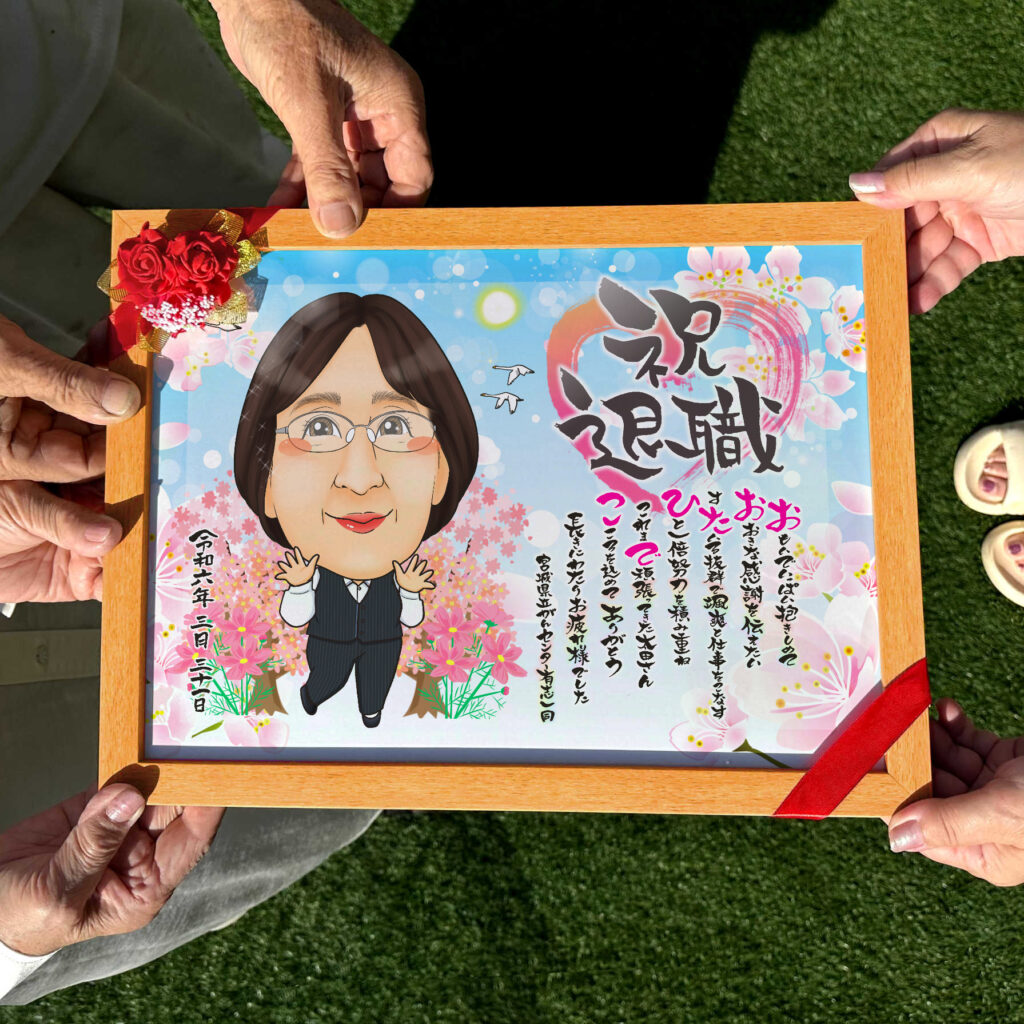 可愛い似顔絵プレゼント作品ギャラリー★仕事の制服でのお仕事!【会社員のお仕事】 作品サンプル5