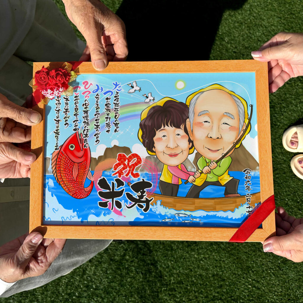 可愛い似顔絵プレゼント作品ギャラリー★長寿祝いに人気!【白寿祝い】 作品サンプル3