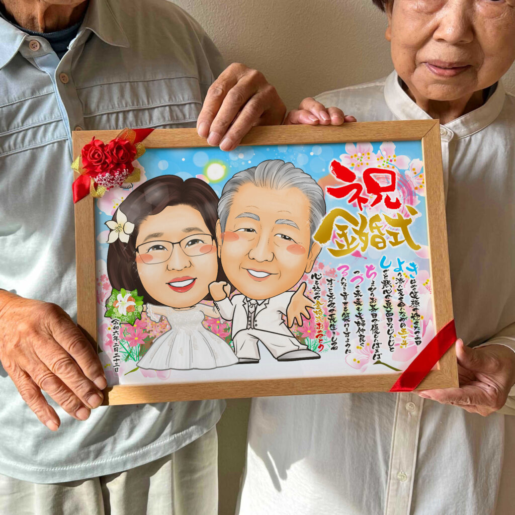 可愛い似顔絵プレゼント作品ギャラリー★結婚記念日に人気!【2名様】 作品サンプル6