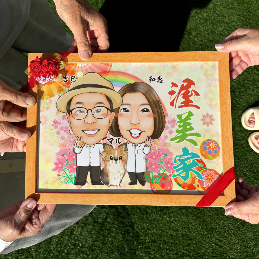 可愛い似顔絵プレゼント作品ギャラリー★家族での似顔絵に人気! 作品サンプル9
