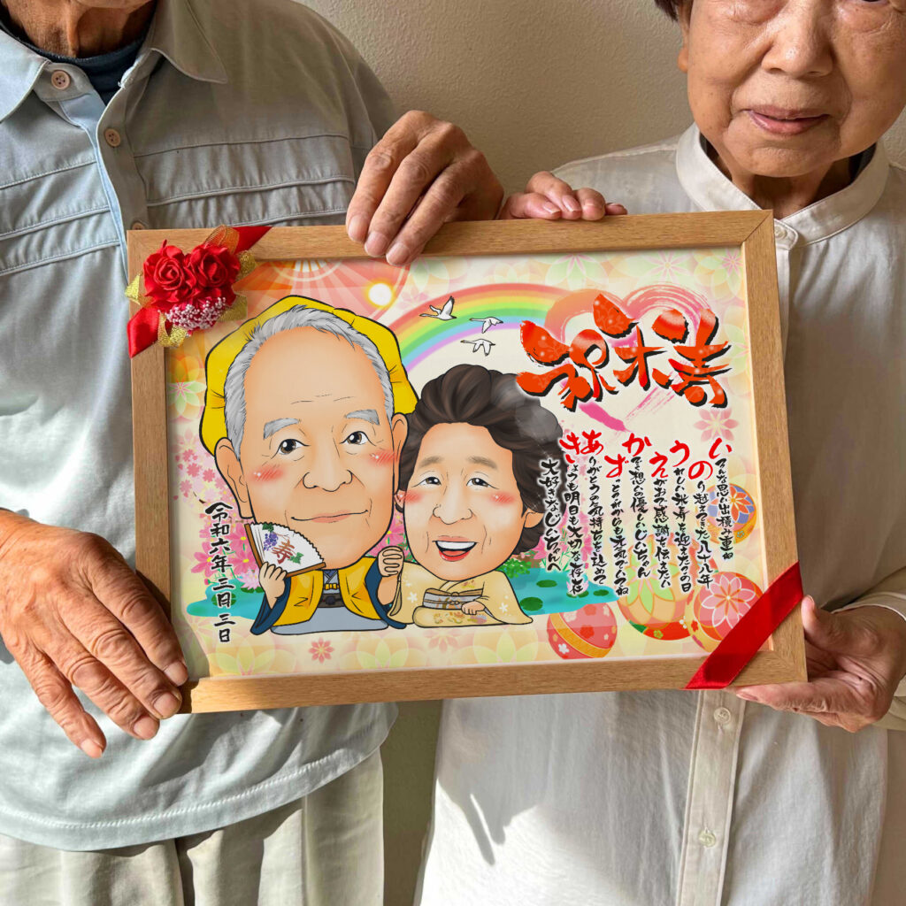 可愛い似顔絵プレゼント作品ギャラリー★主役を生かして! 作品サンプル9