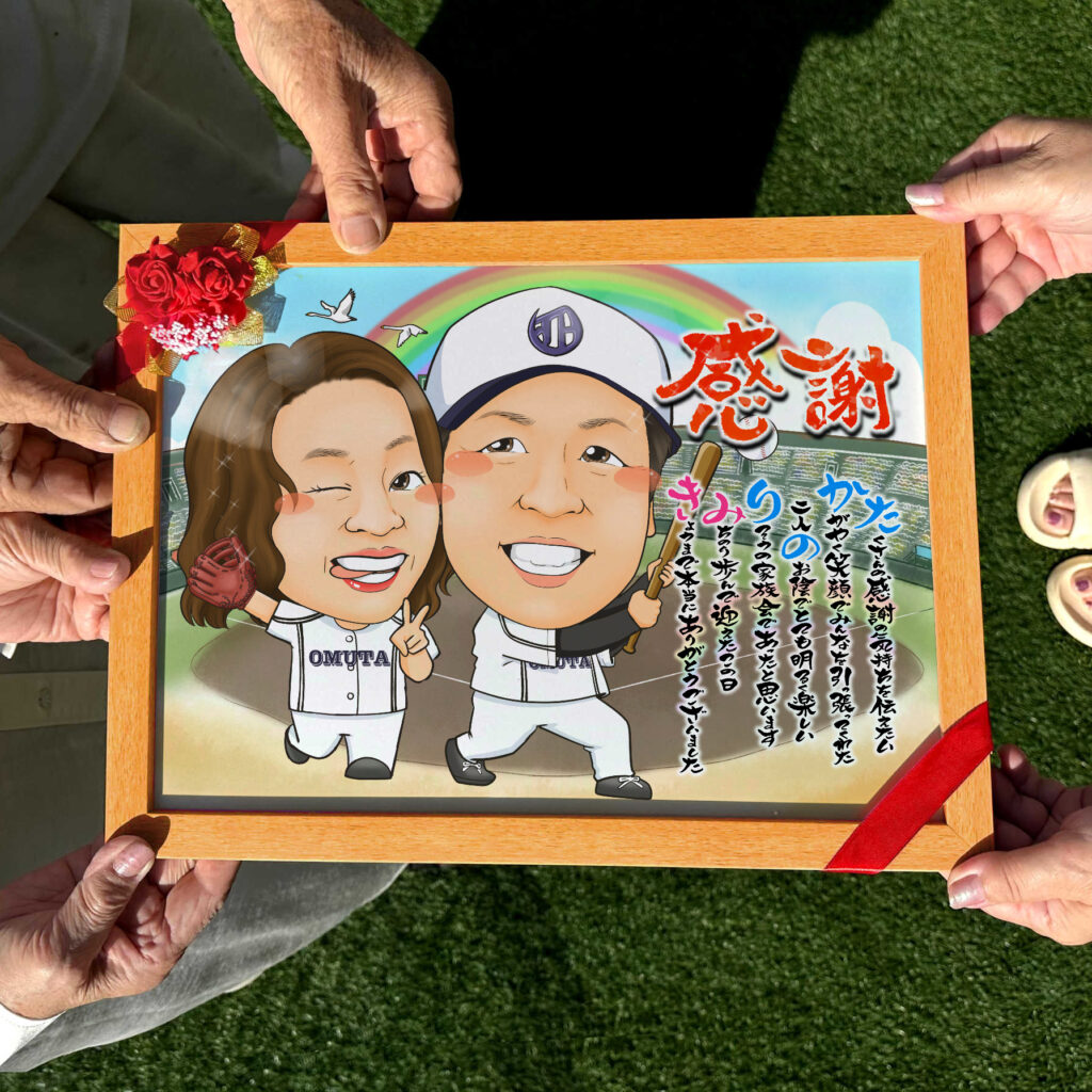 可愛い似顔絵プレゼント作品ギャラリー★結婚記念日に人気!【金婚式】 作品サンプル6