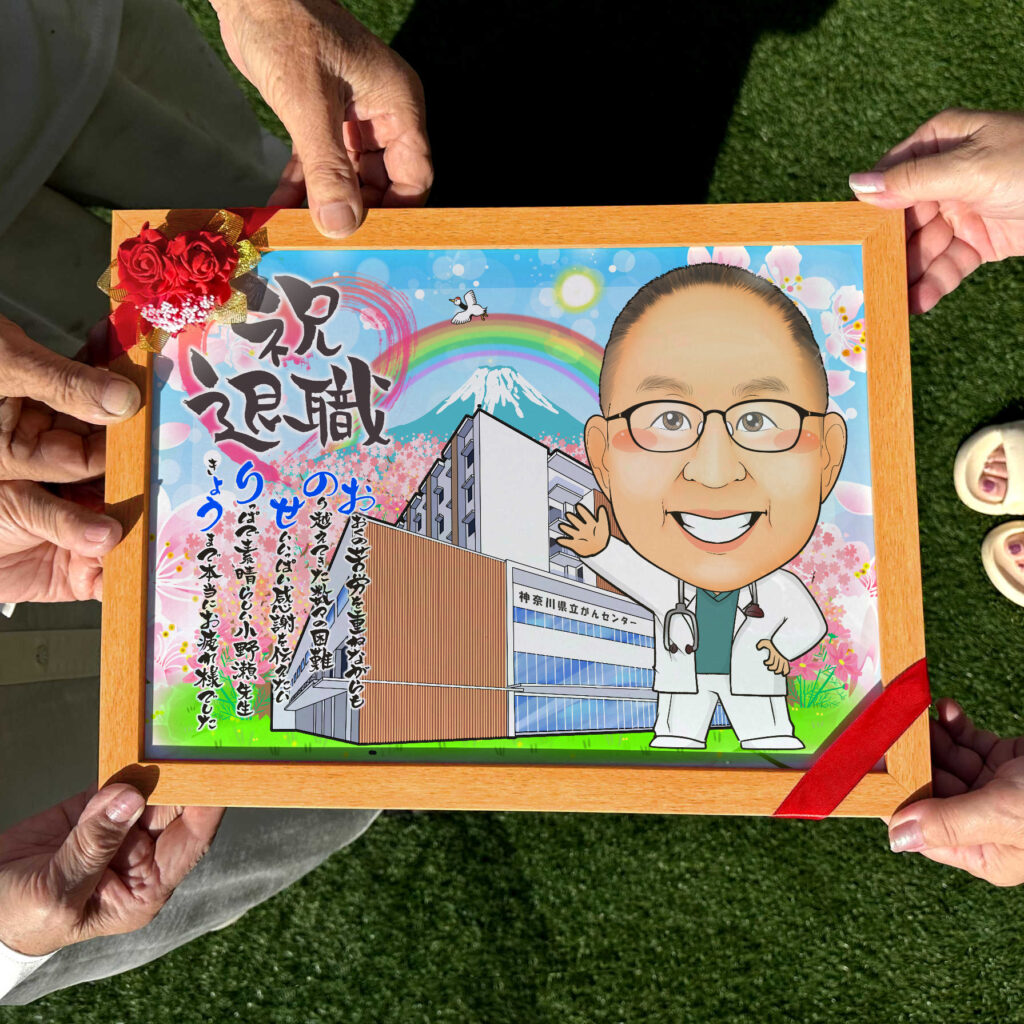 可愛い似顔絵プレゼント作品ギャラリー★建物と一緒に!【退職祝いに人気】 作品サンプル12