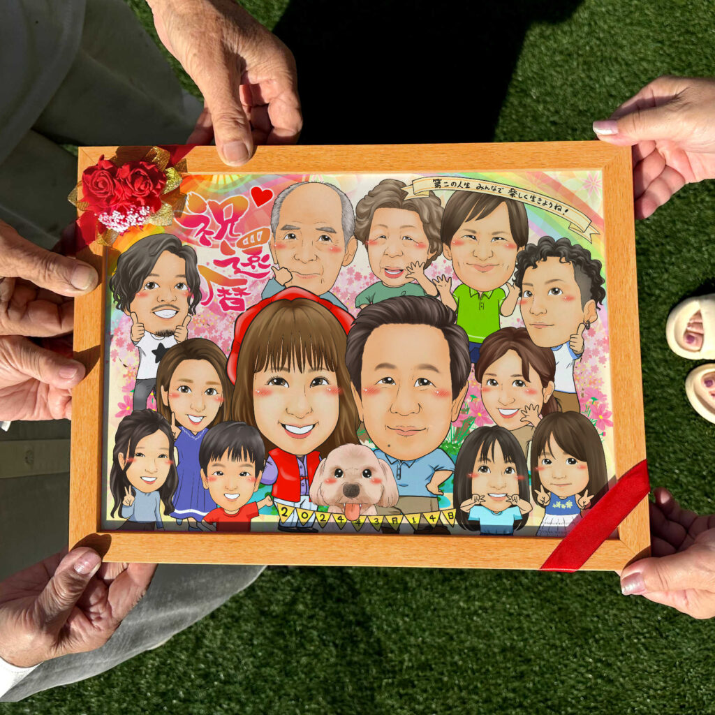 可愛い似顔絵プレゼント作品ギャラリー★大人数!【長寿祝いに人気】 作品サンプル5