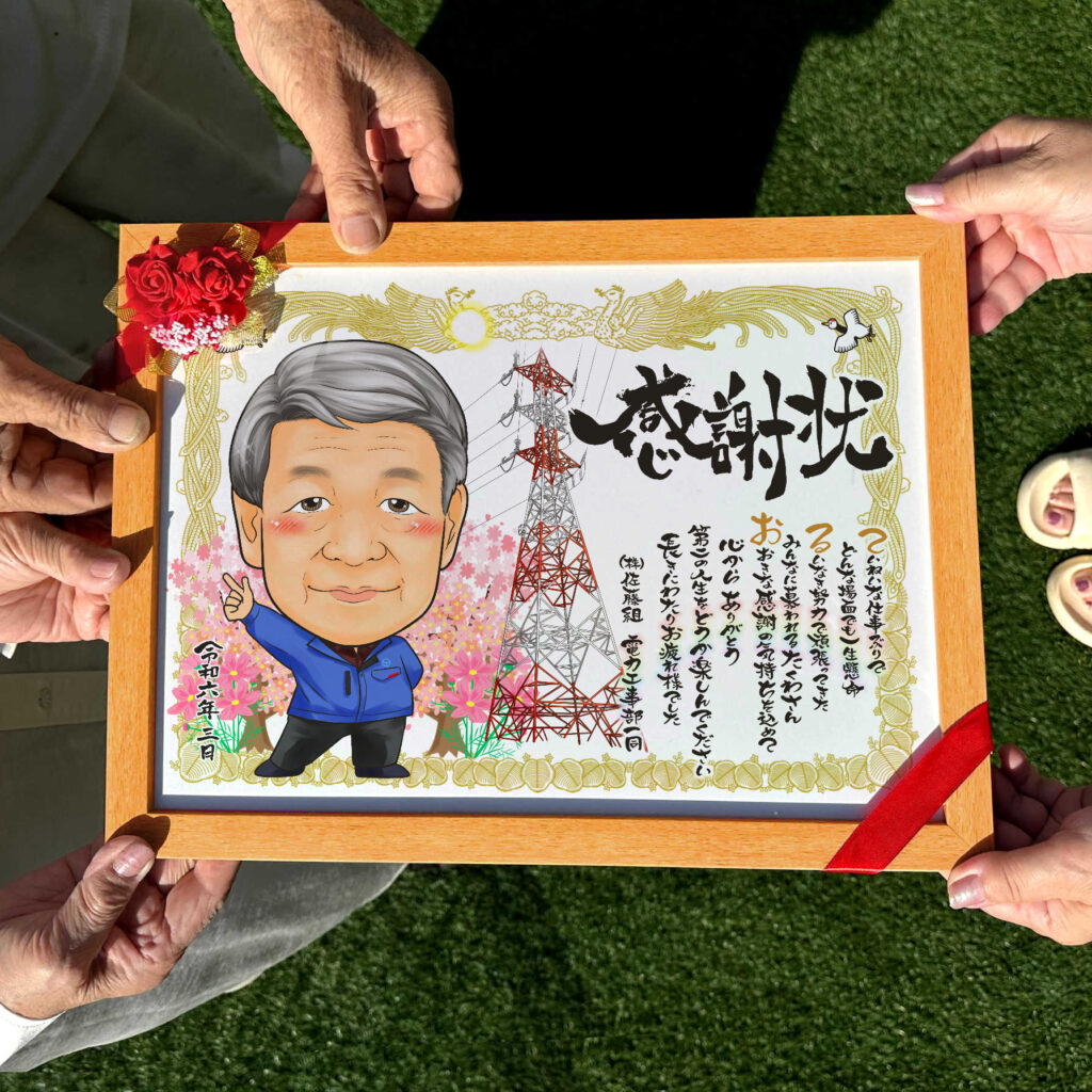 可愛い似顔絵プレゼント作品ギャラリー★建物と一緒に! 作品サンプル4