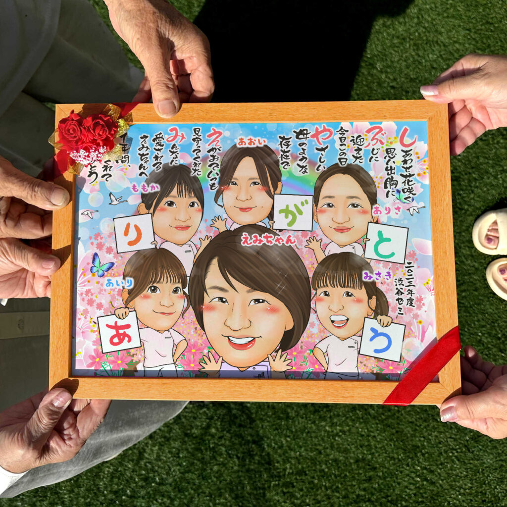 可愛い似顔絵プレゼント作品ギャラリー★上部にポエムを配置! 作品サンプル2