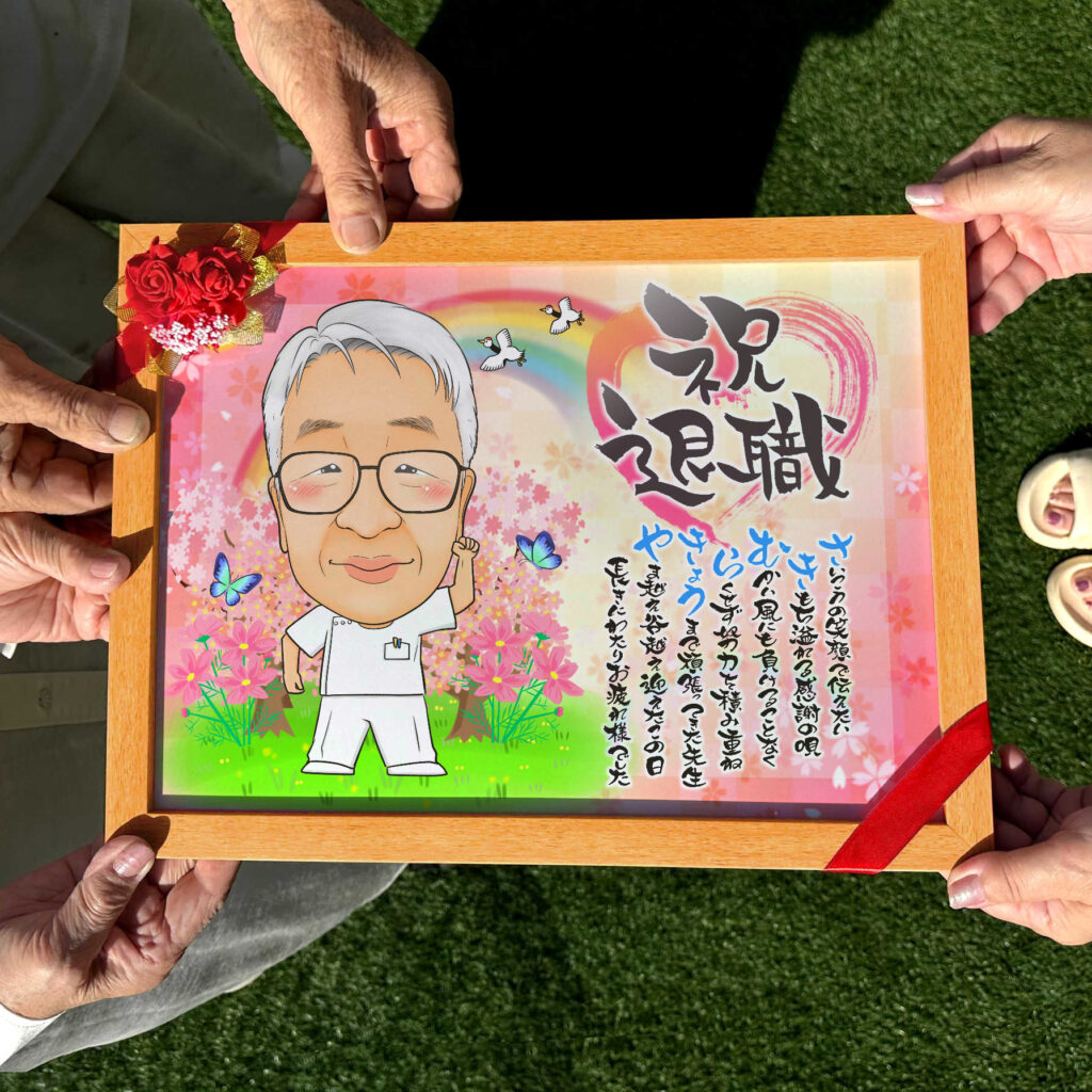 可愛い似顔絵プレゼント作品ギャラリー★退職祝いに人気!【仕事の制服でのお仕事】 作品サンプル10
