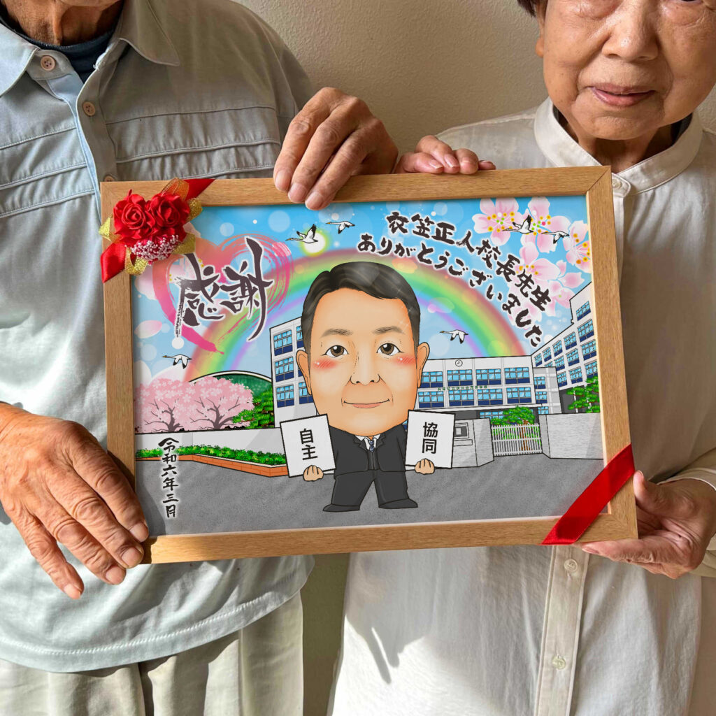 可愛い似顔絵プレゼント作品ギャラリー★仕事の制服でのお仕事!【会社員のお仕事】 作品サンプル13