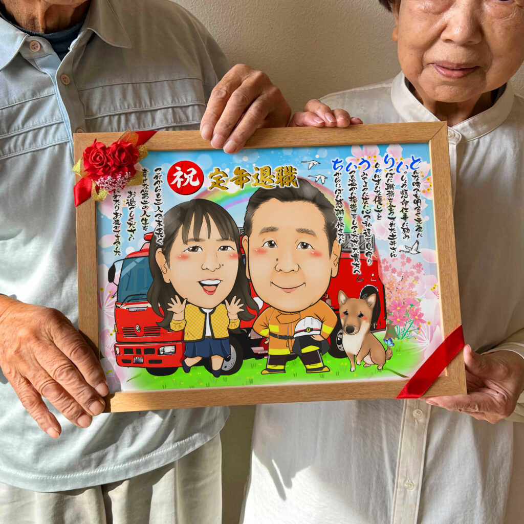 可愛い似顔絵プレゼント作品ギャラリー★車と一緒に!【2名様】 作品サンプル4