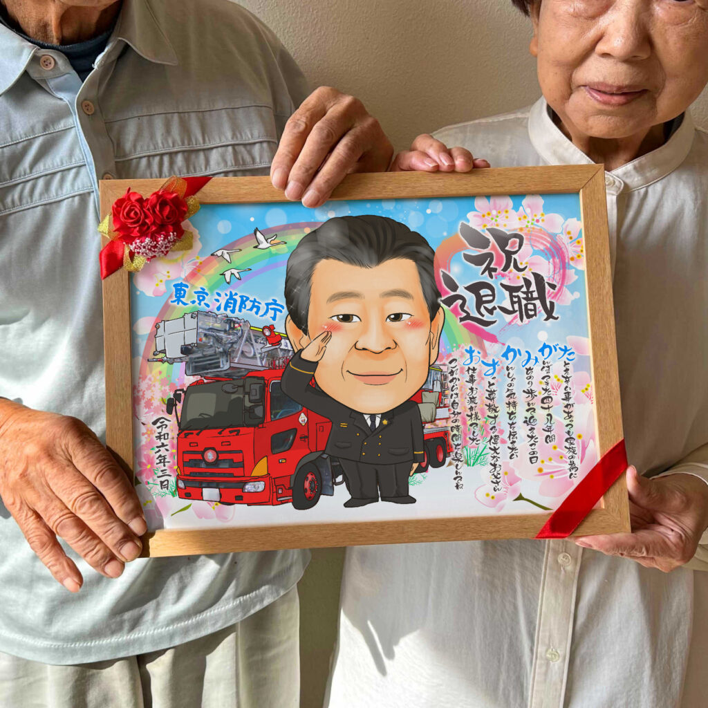 可愛い似顔絵プレゼント作品ギャラリー★家族での似顔絵に人気!【年賀状】・【車と一緒に】 作品サンプル1