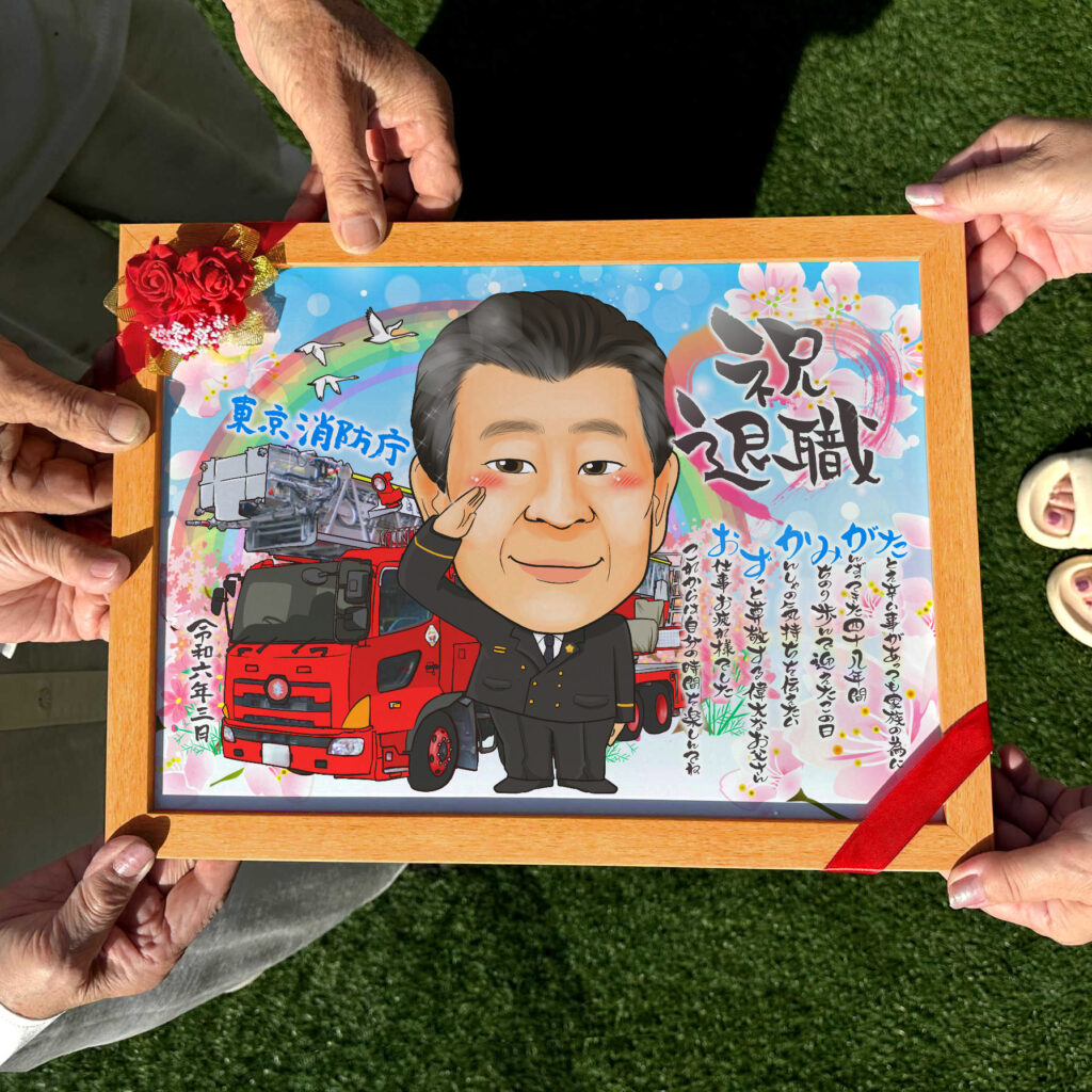 可愛い似顔絵プレゼント作品ギャラリー★車と一緒に! 作品サンプル9