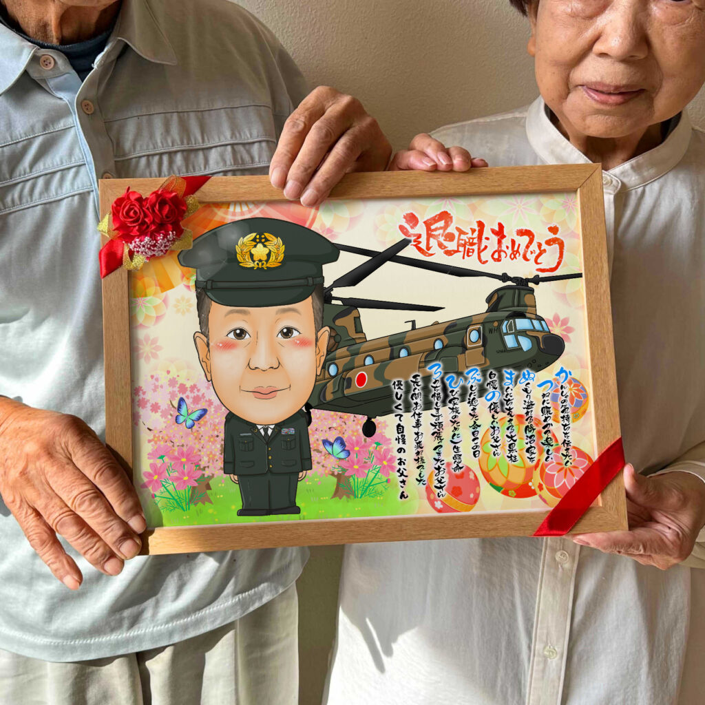 可愛い似顔絵プレゼント作品ギャラリー★名前ポエム!【退職祝いに人気】 作品サンプル14