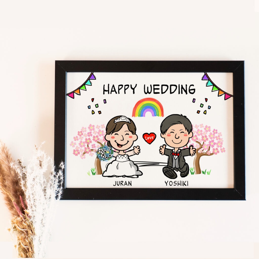 友人への結婚祝い似顔絵｜大切な友達へ贈るSNPゆるかわ記念プレゼント