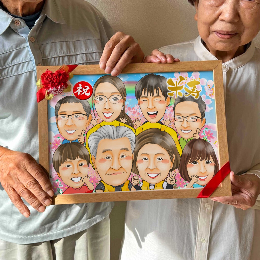 黄色ちゃんちゃんこ姿で祝う傘寿米寿の大人数似顔絵
