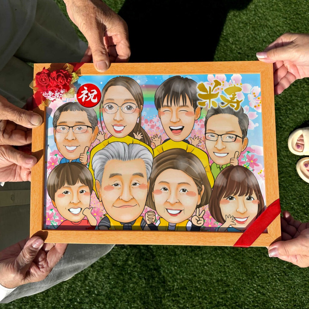 黄色ちゃんちゃんこで祝う傘寿米寿の家族集合似顔絵