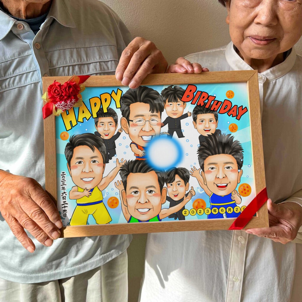 誕生日に贈る世界にひとつの似顔絵プレゼント｜想いを形にする特別なギフト 作品サンプル5