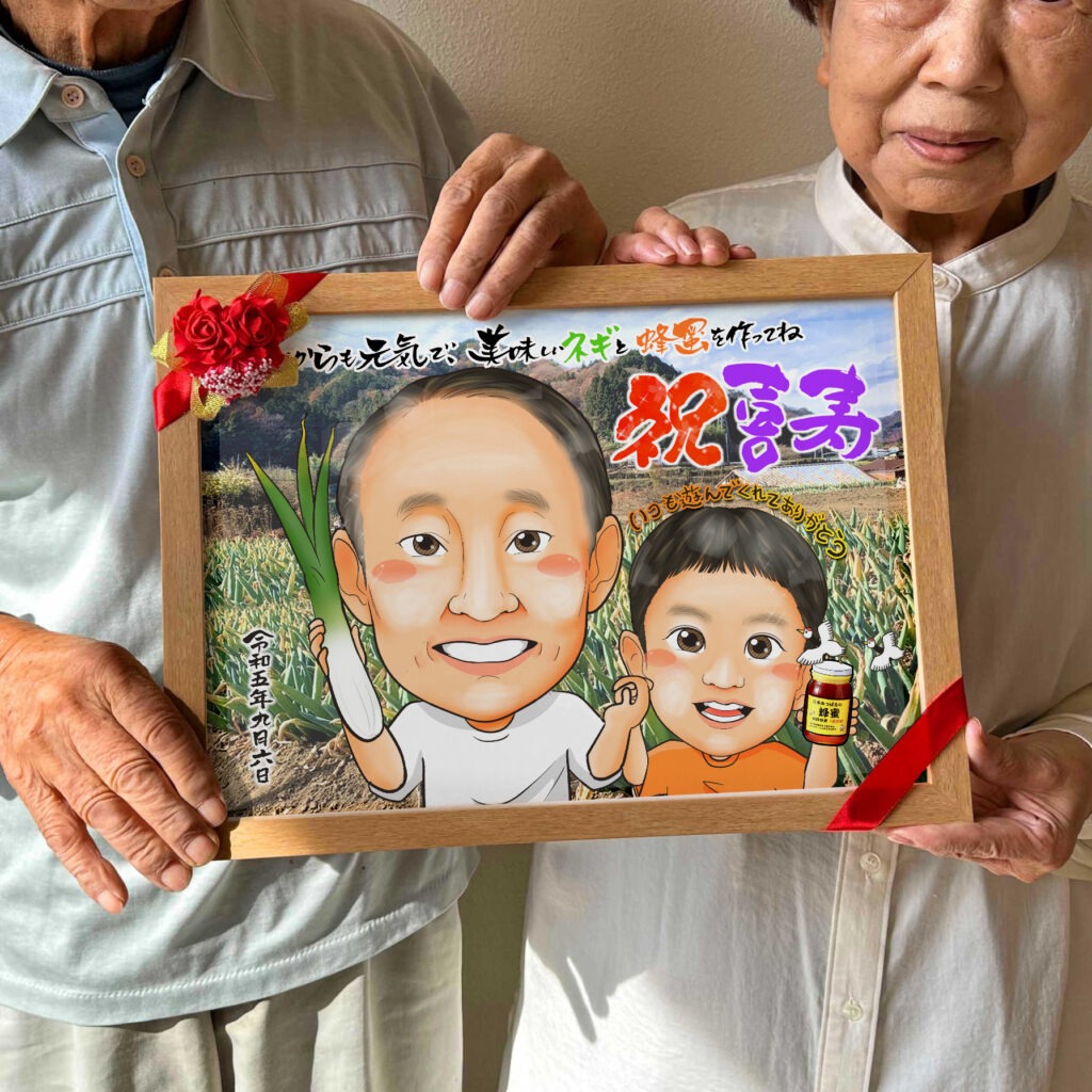 畑仕事をする家族の姿を描いた優しい雰囲気の似顔絵作品