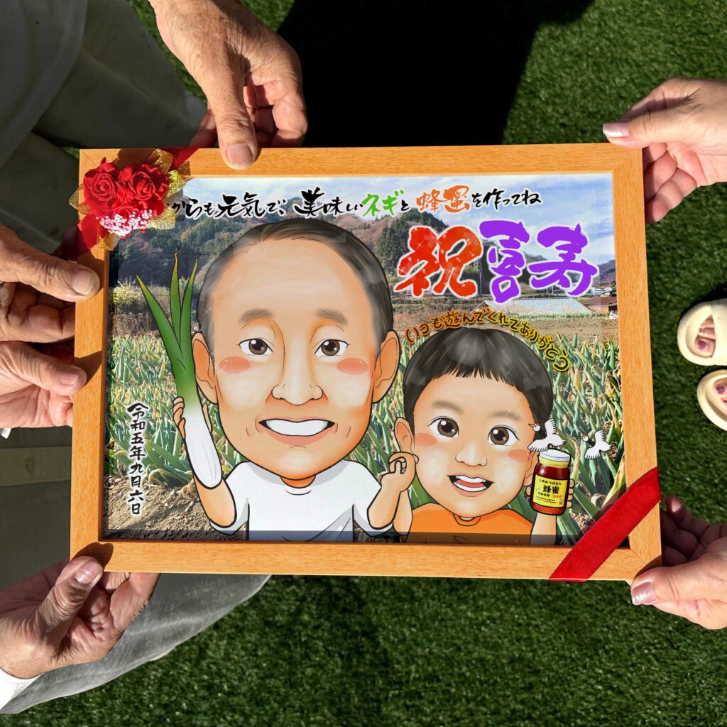 仕事をしている農家の様子を描いた素朴で温かい似顔絵