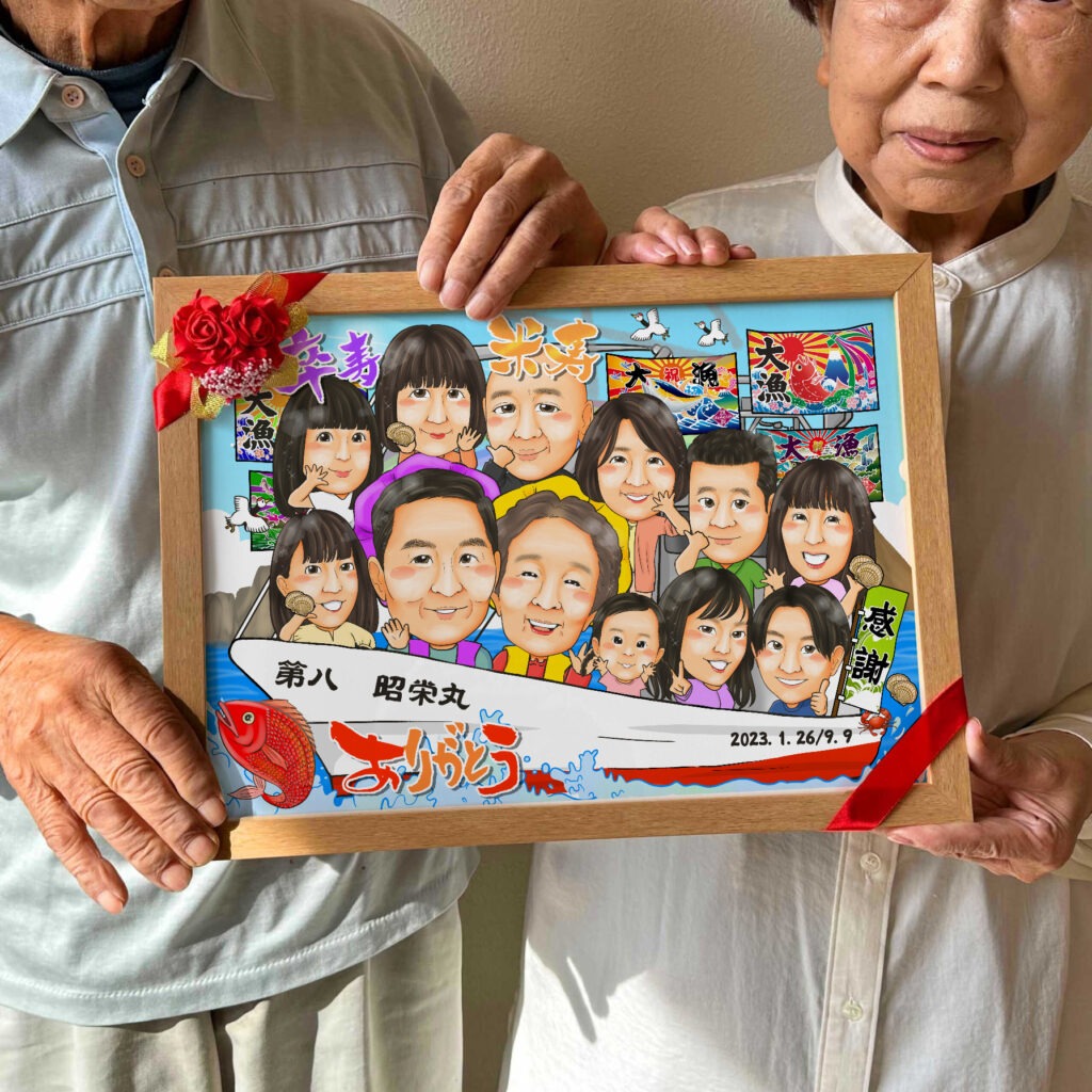 漁船で働く漁師一家の大人数似顔絵イラスト