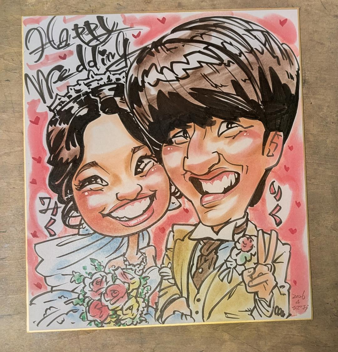 ひでお　ウェルカムボード似顔絵