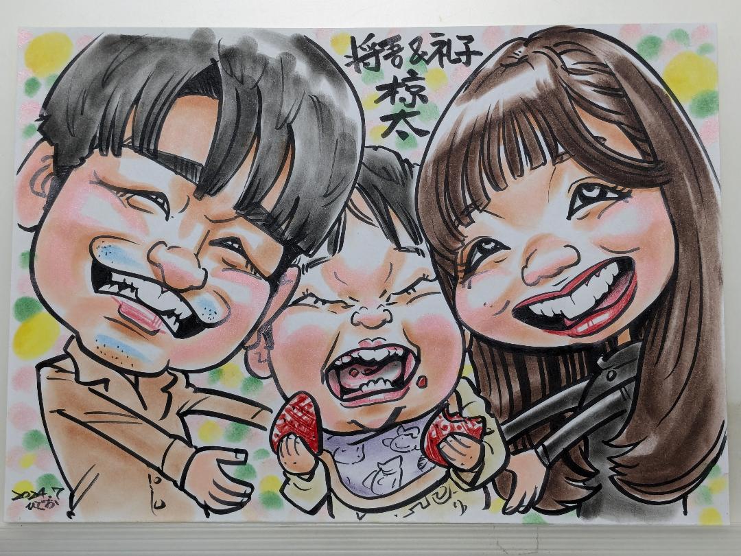ひでおファミリー似顔絵　笑顔