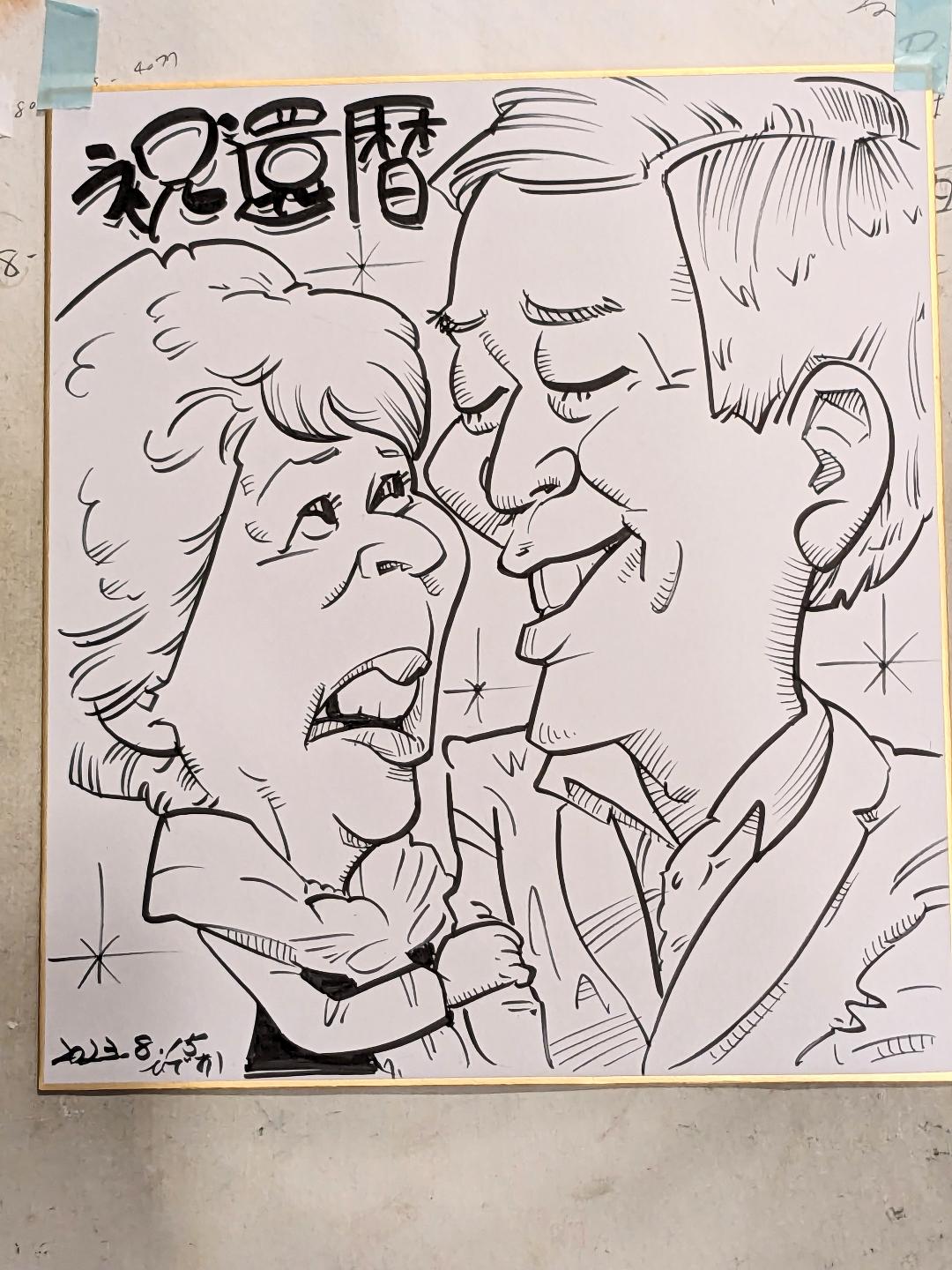 ひでおモノクロ (1)