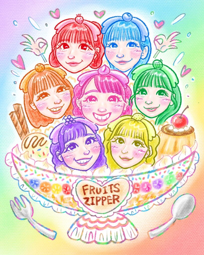 みづかART-10-フルーツジッパー７人.jpg