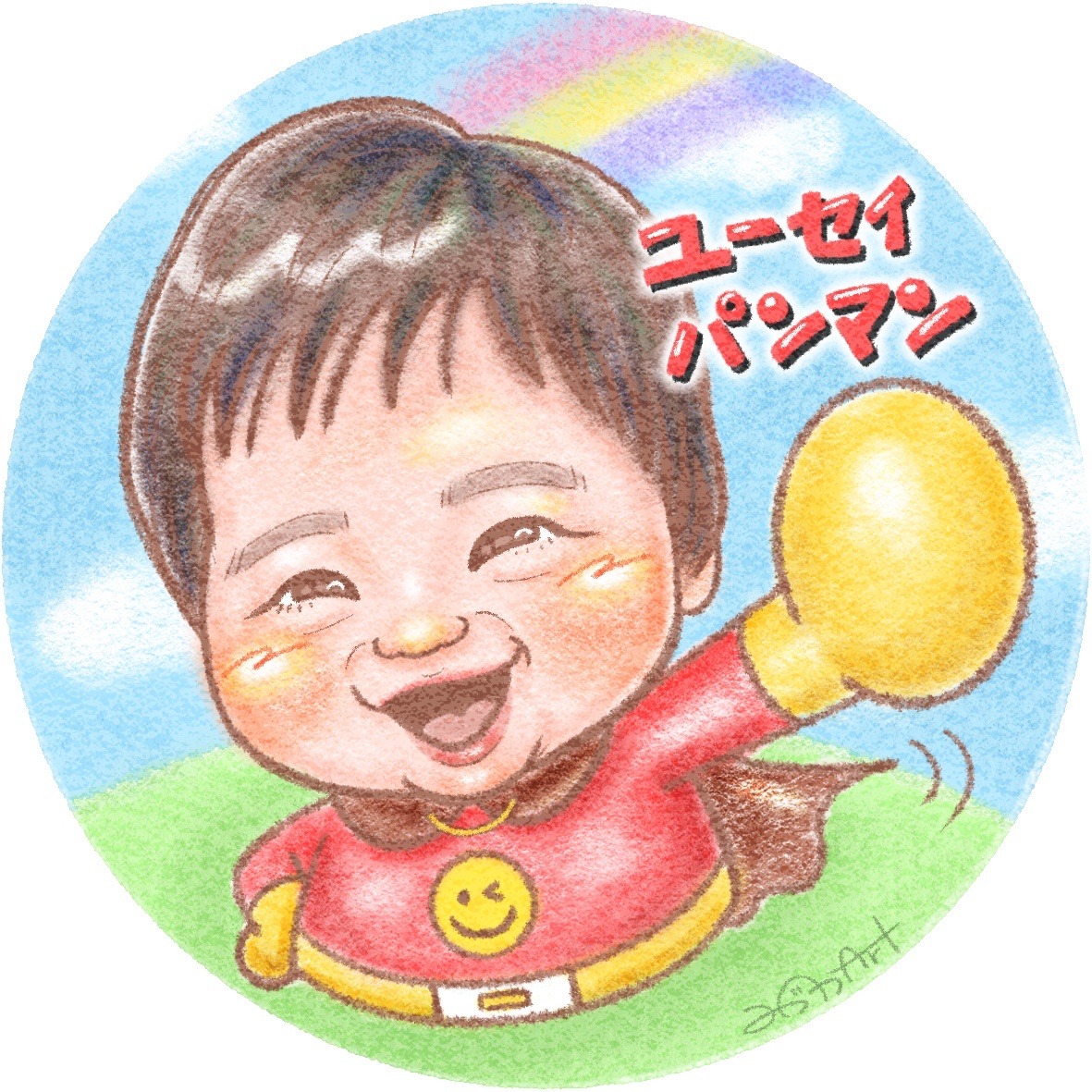 みづかART-7-赤ちゃん１人アンパンマンコスプレ.jpg