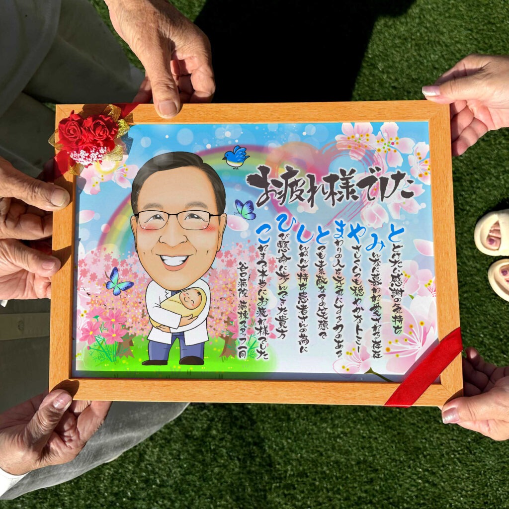可愛い似顔絵プレゼント作品ギャラリー★仕事の制服でのお仕事!【医療関係のお仕事】・【退職祝いに人気】・【名前ポエム】 作品サンプル14