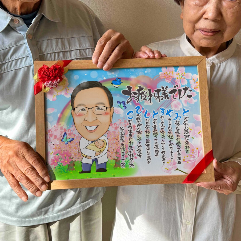 可愛い似顔絵プレゼント作品ギャラリー★仕事の制服でのお仕事!【医療関係のお仕事】 作品サンプル13