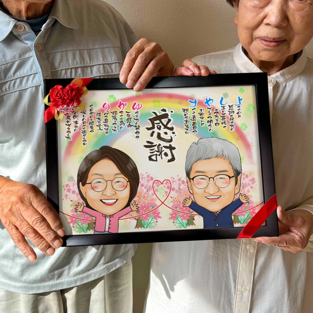 可愛い似顔絵プレゼント作品ギャラリー★結婚祝いに人気! 作品サンプル8