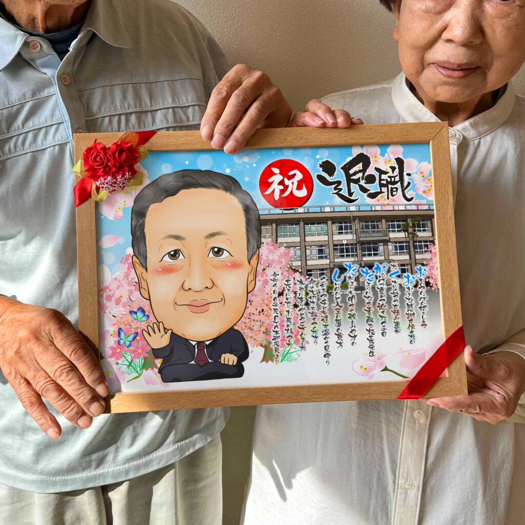 可愛い似顔絵プレゼント作品ギャラリー★建物と一緒に! 作品サンプル2
