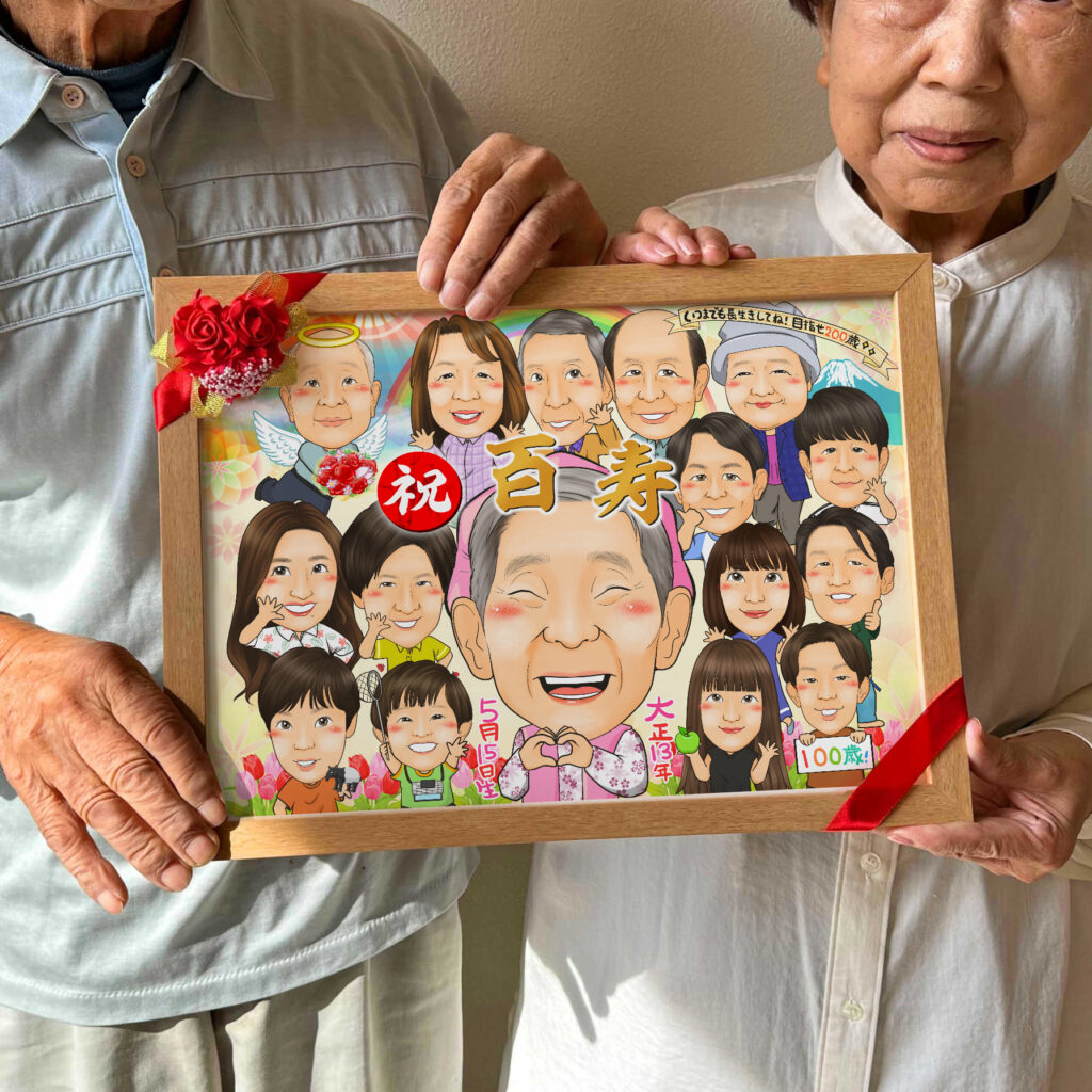 可愛い似顔絵プレゼント作品ギャラリー★退職祝いに人気!【亡くなった人と一緒に】 作品サンプル2