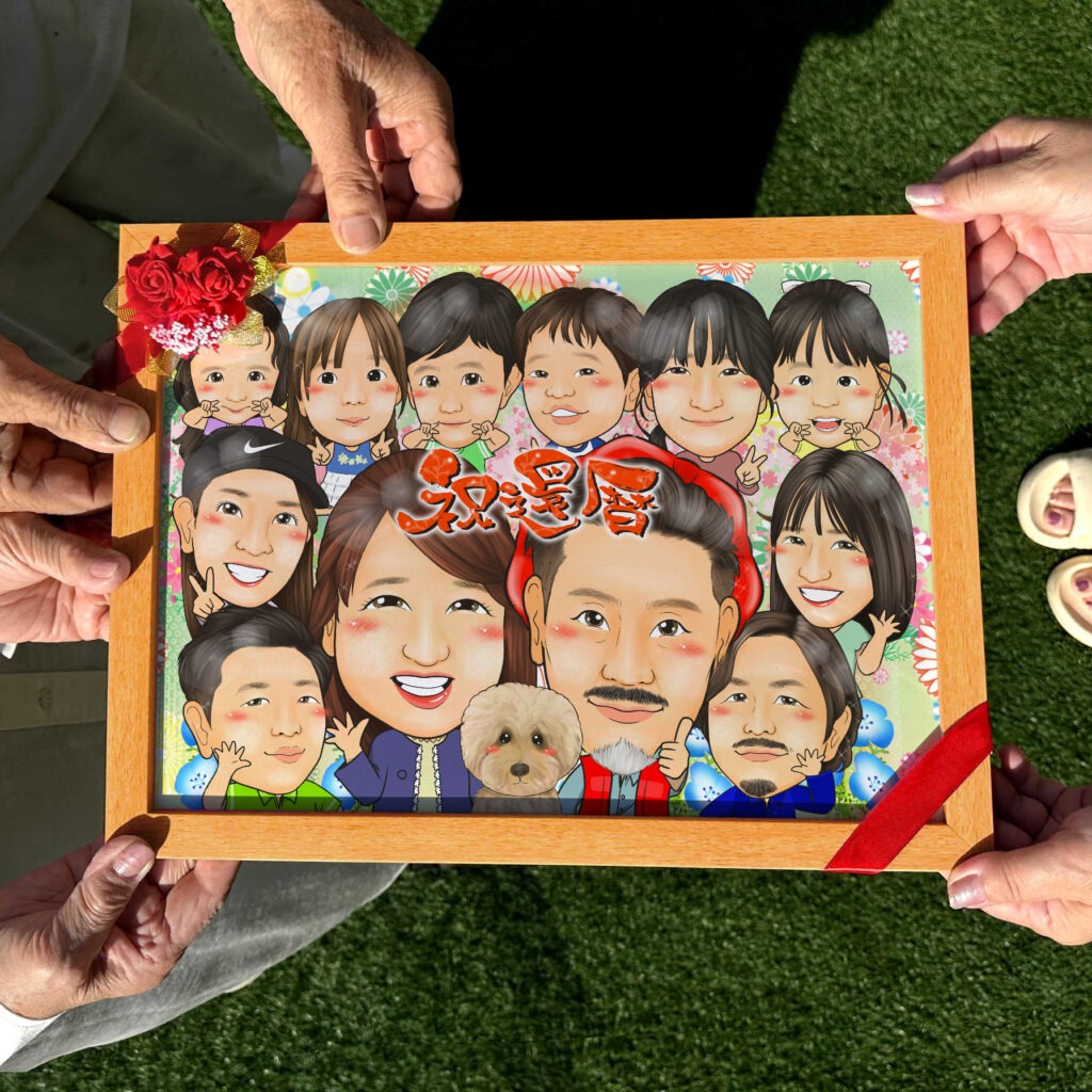 可愛い似顔絵プレゼント作品ギャラリー★長寿祝いに人気!【傘寿・米寿祝い】・【ペットと一緒に】 作品サンプル11