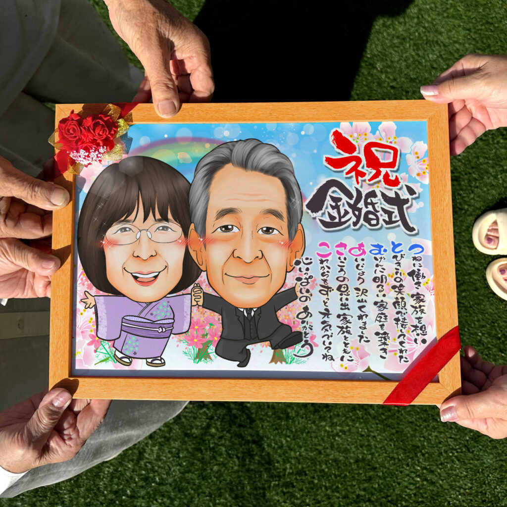 可愛い似顔絵プレゼント作品ギャラリー★結婚記念日に人気!【2名様】 作品サンプル15