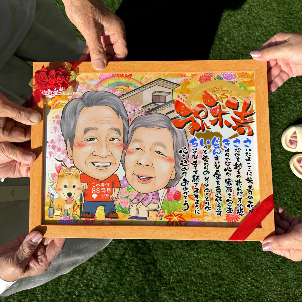 可愛い似顔絵プレゼント作品ギャラリー★ペットと一緒に!【2名様】 作品サンプル8