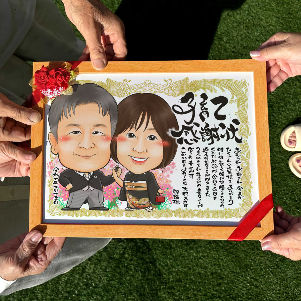 可愛い似顔絵プレゼント作品ギャラリー★結婚祝いに人気! 作品サンプル9