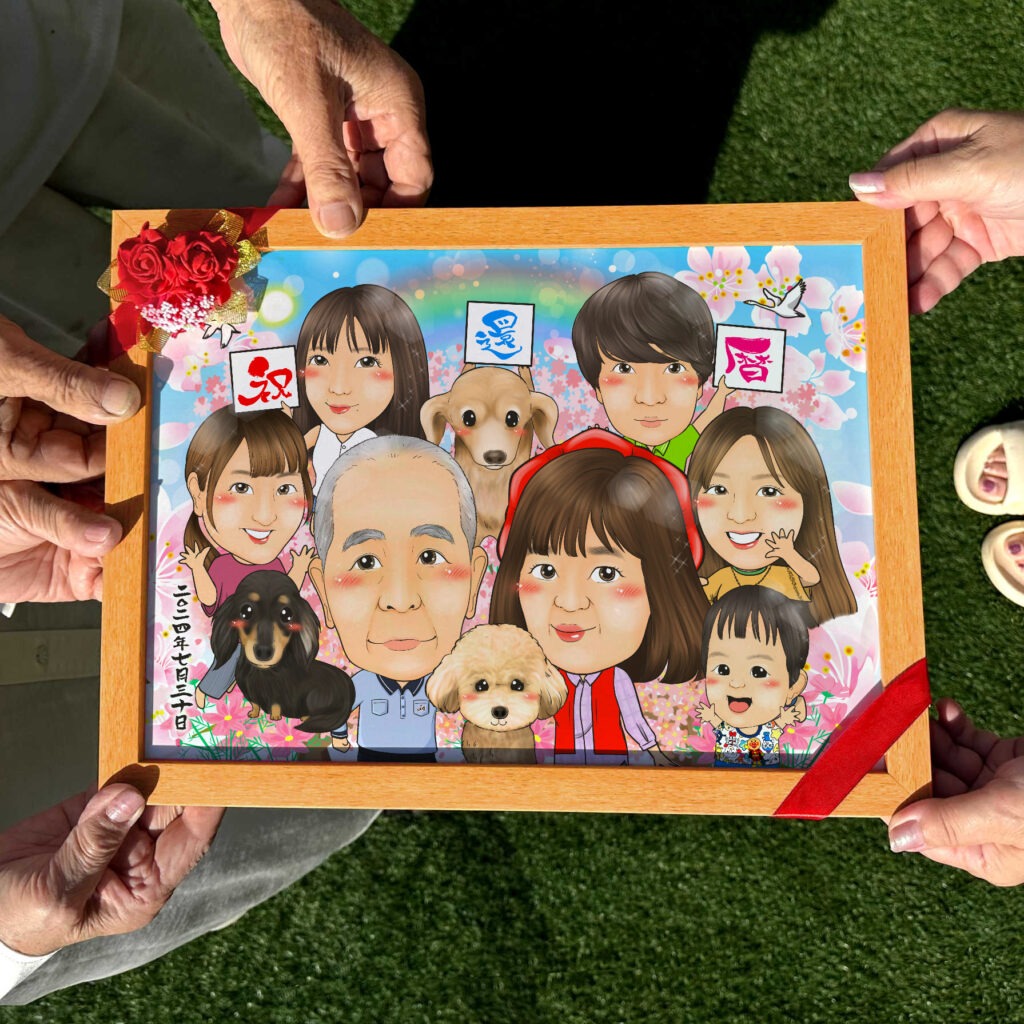可愛い似顔絵プレゼント作品ギャラリー★長寿祝いに人気!【傘寿・米寿祝い】・【ペットと一緒に】 作品サンプル1