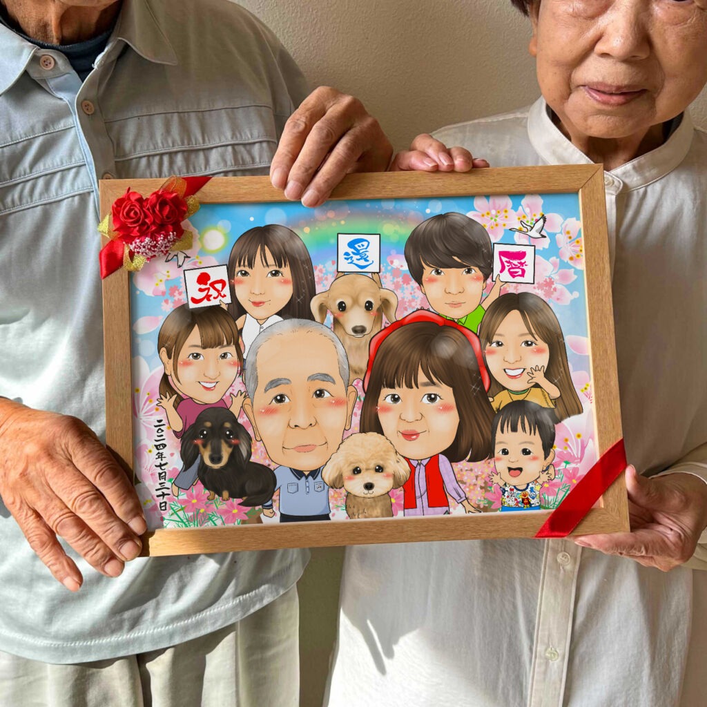 可愛い似顔絵プレゼント作品ギャラリー★長寿祝いに人気!【白寿祝い】・【ペットと一緒に】 作品サンプル13