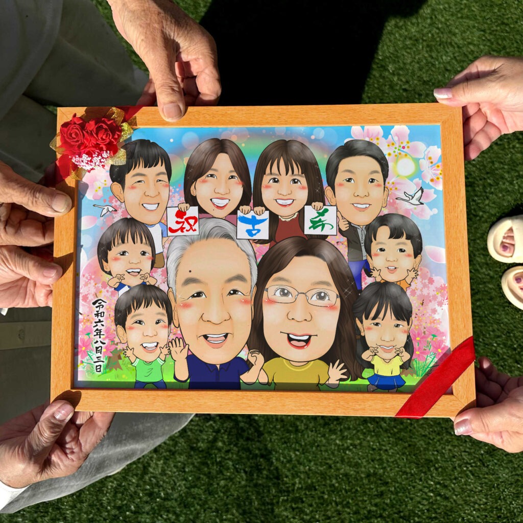可愛い似顔絵プレゼント作品ギャラリー★大人数!【長寿祝いに人気】・【傘寿・米寿祝い】 作品サンプル2