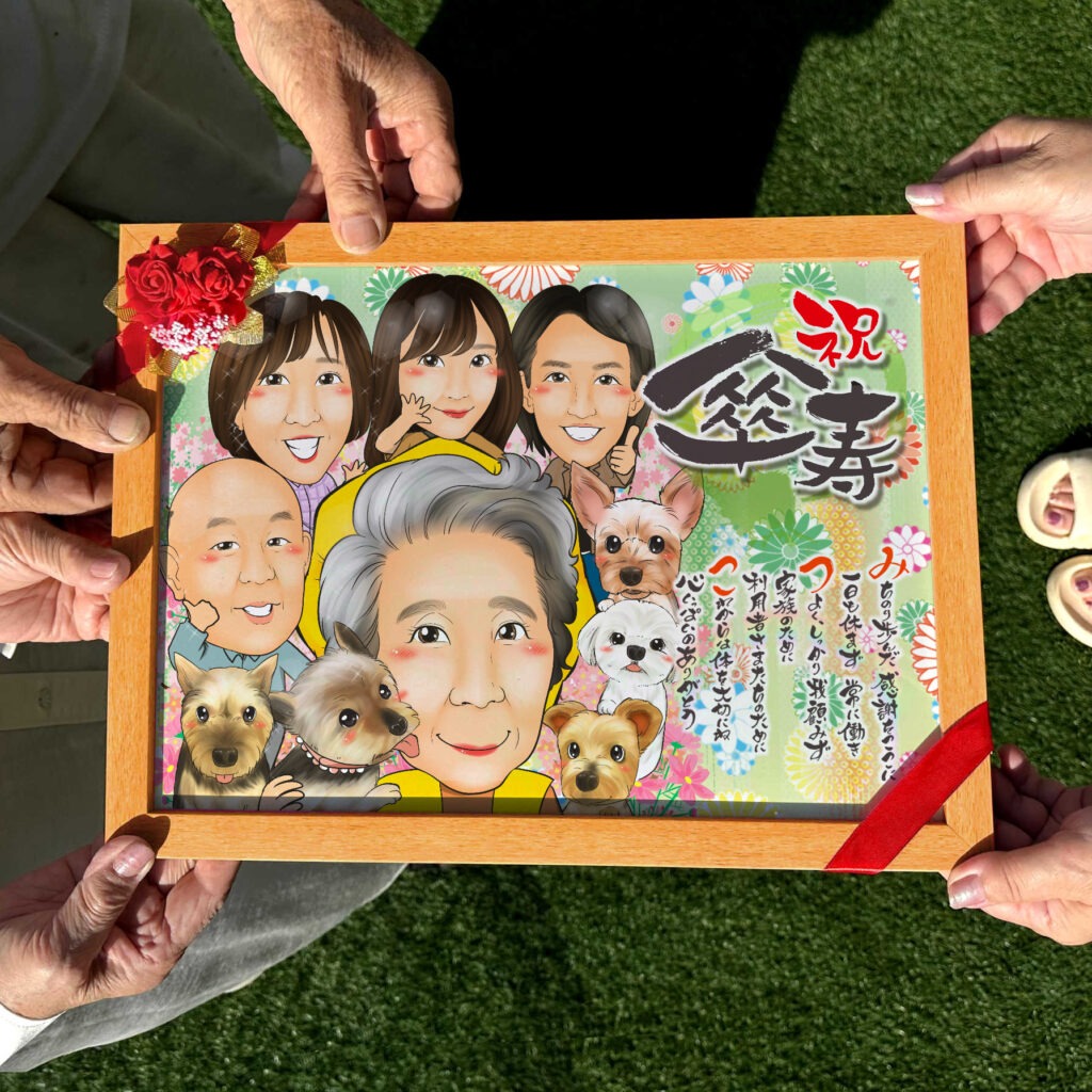 可愛い似顔絵プレゼント作品ギャラリー★ペットと一緒に!【5名様】 作品サンプル3