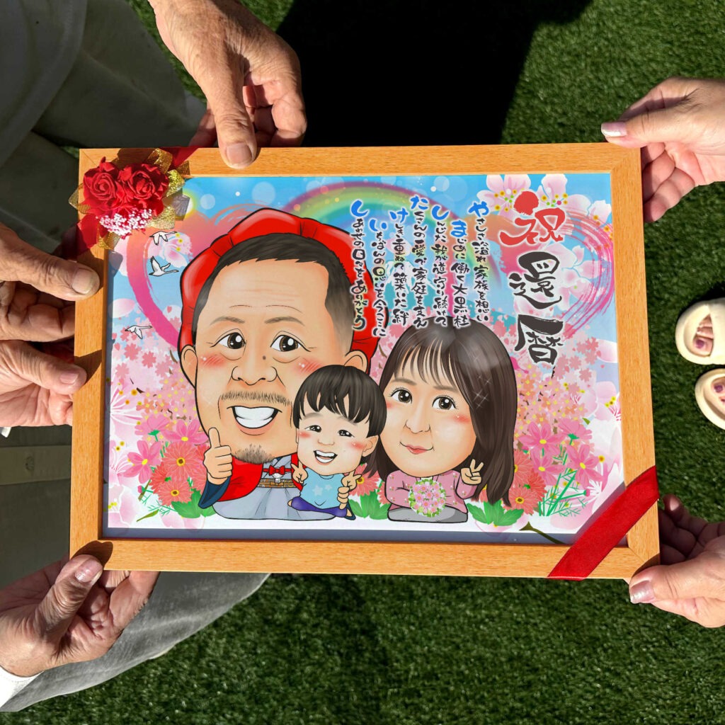 可愛い似顔絵プレゼント作品ギャラリー★主役を生かして!【3名様】 作品サンプル4